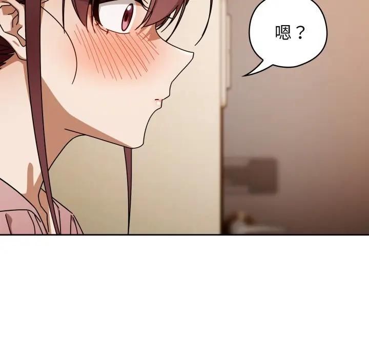 第二季 第32话