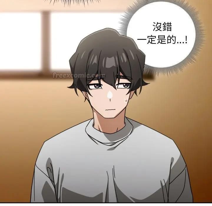 第二季 第32话