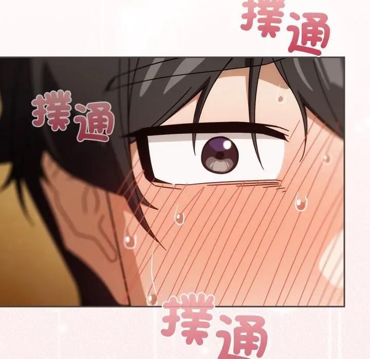第二季 第32话