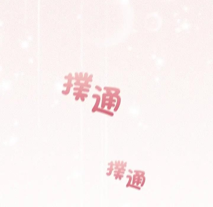第二季 第32话