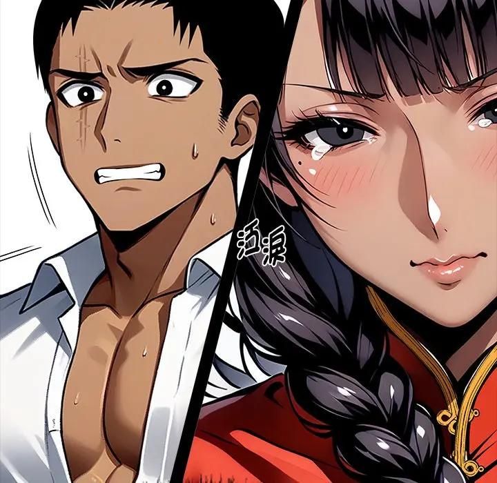 第54话