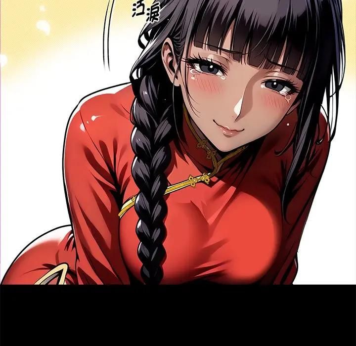 第54话