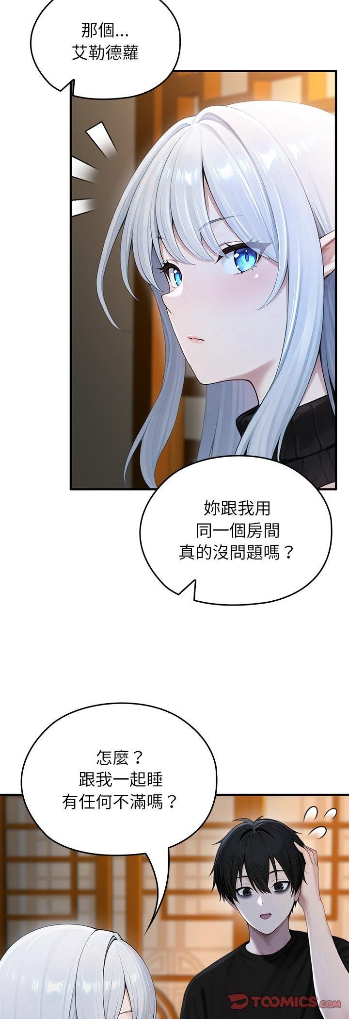 第62话