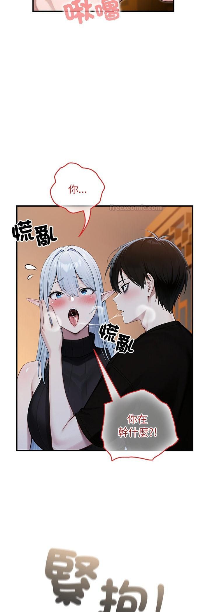 第62话