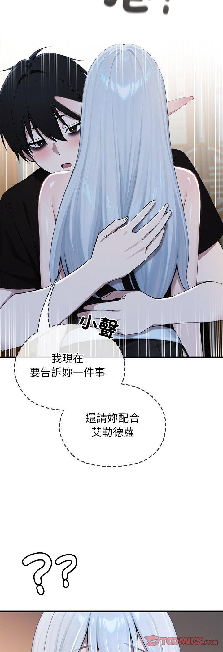 第62话