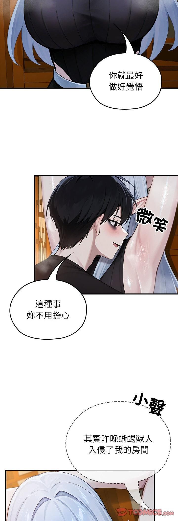第62话