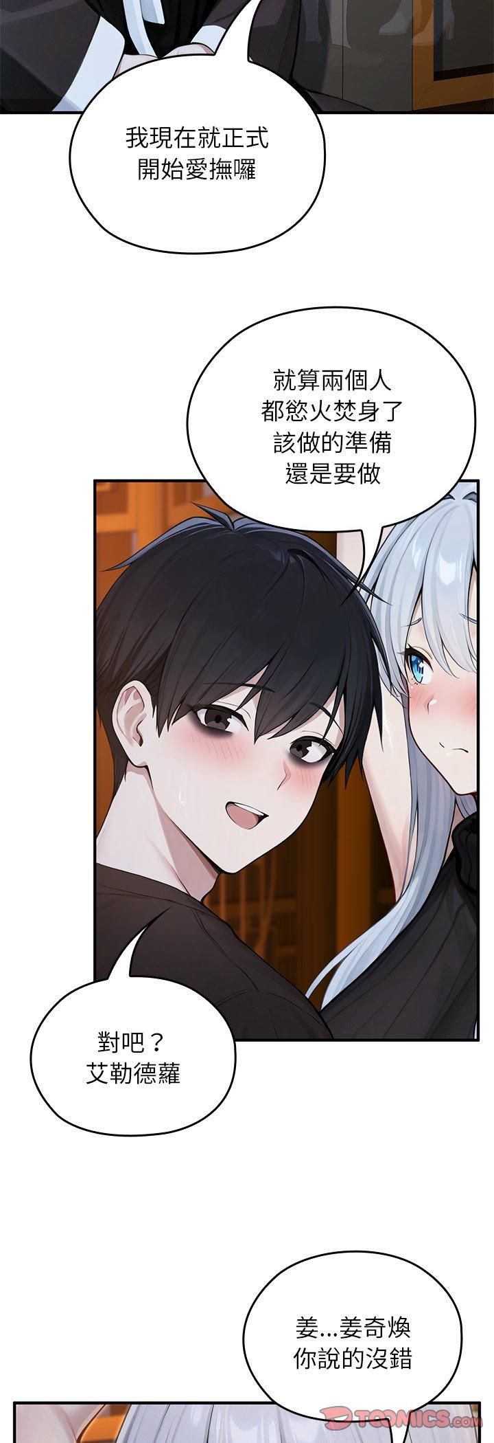 第62话