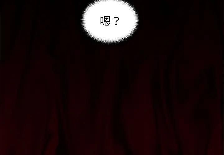 第63话
