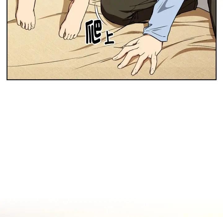 第101话