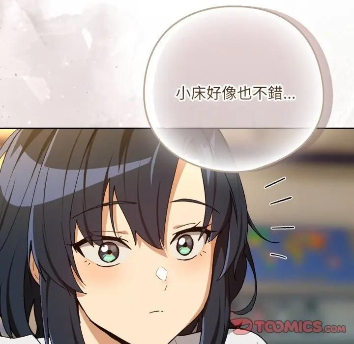 第101话