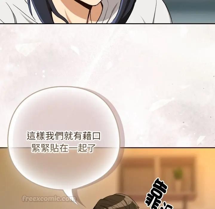 第101话