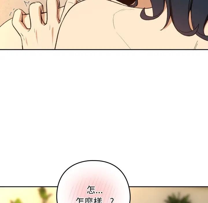 第101话