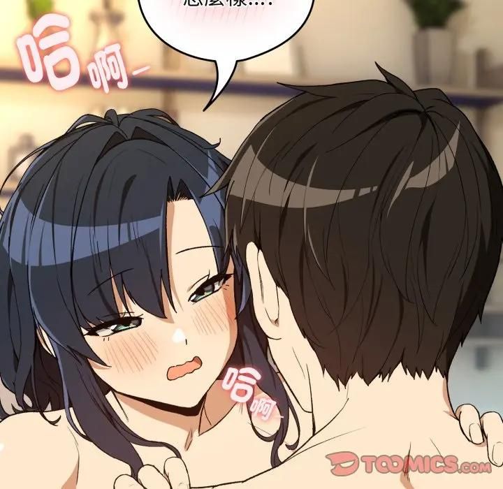 第101话