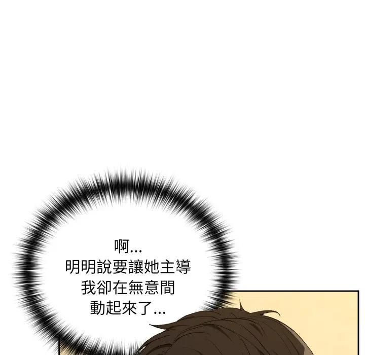 第101话