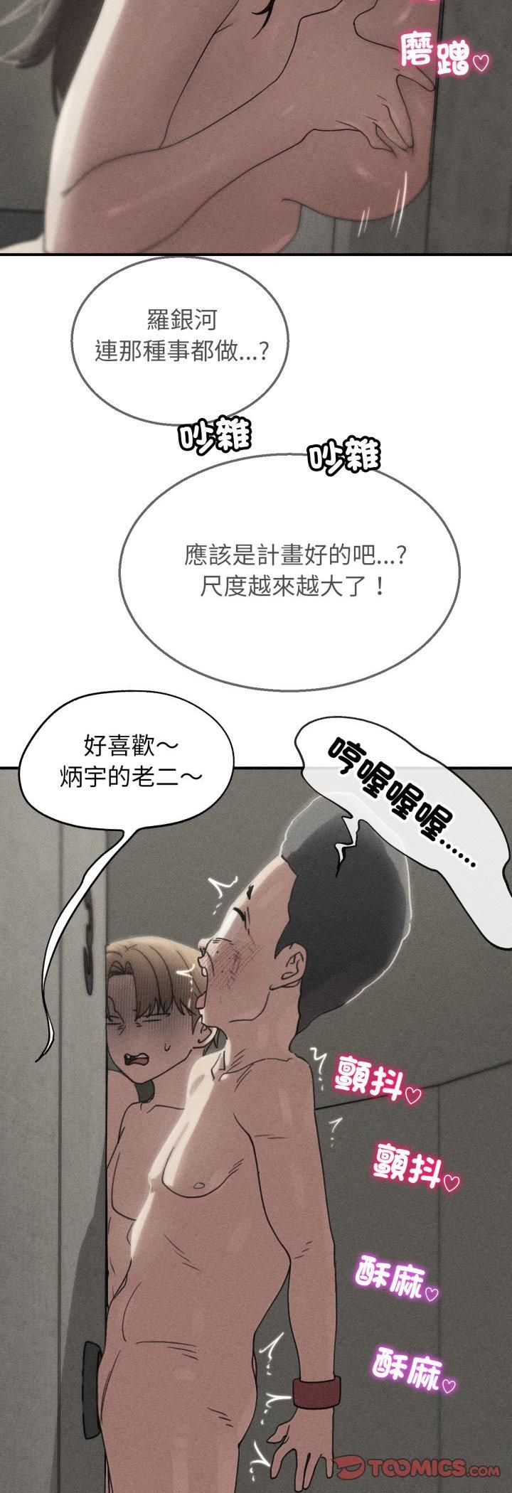 第111话