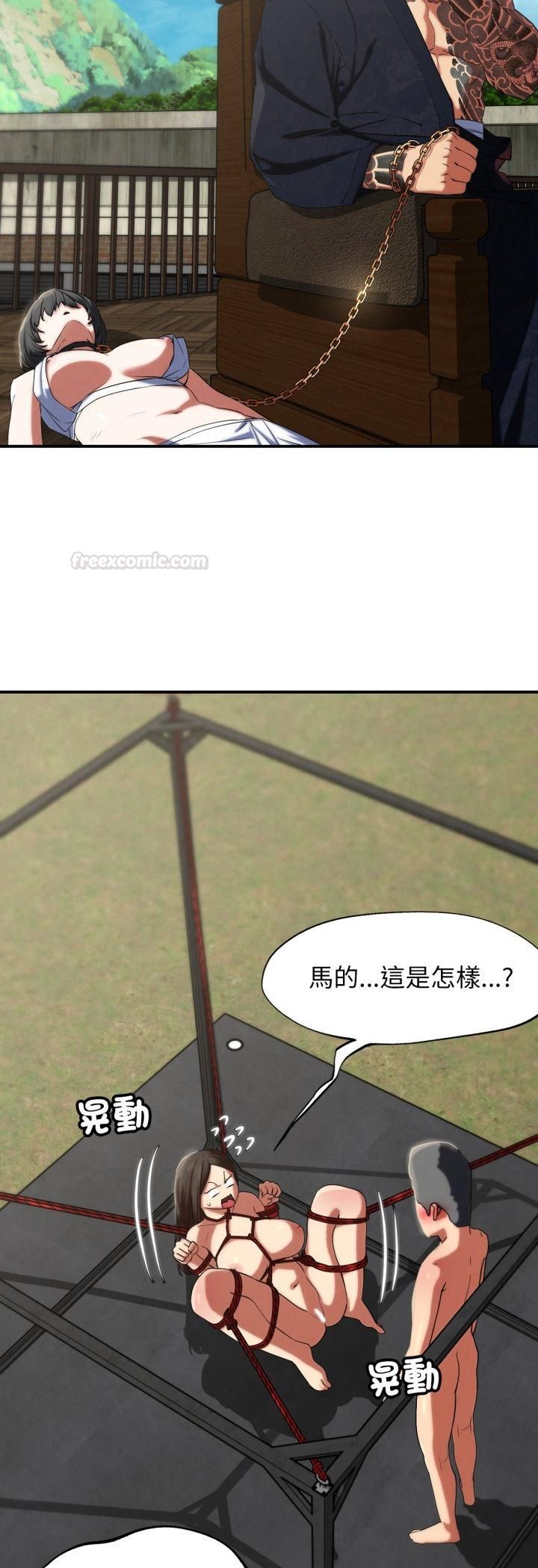 第111话