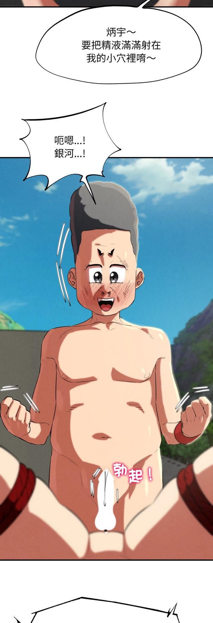 第111话