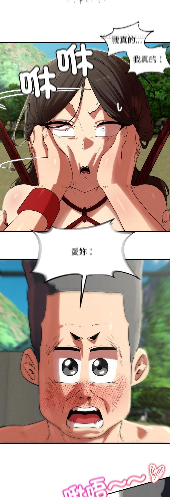第111话