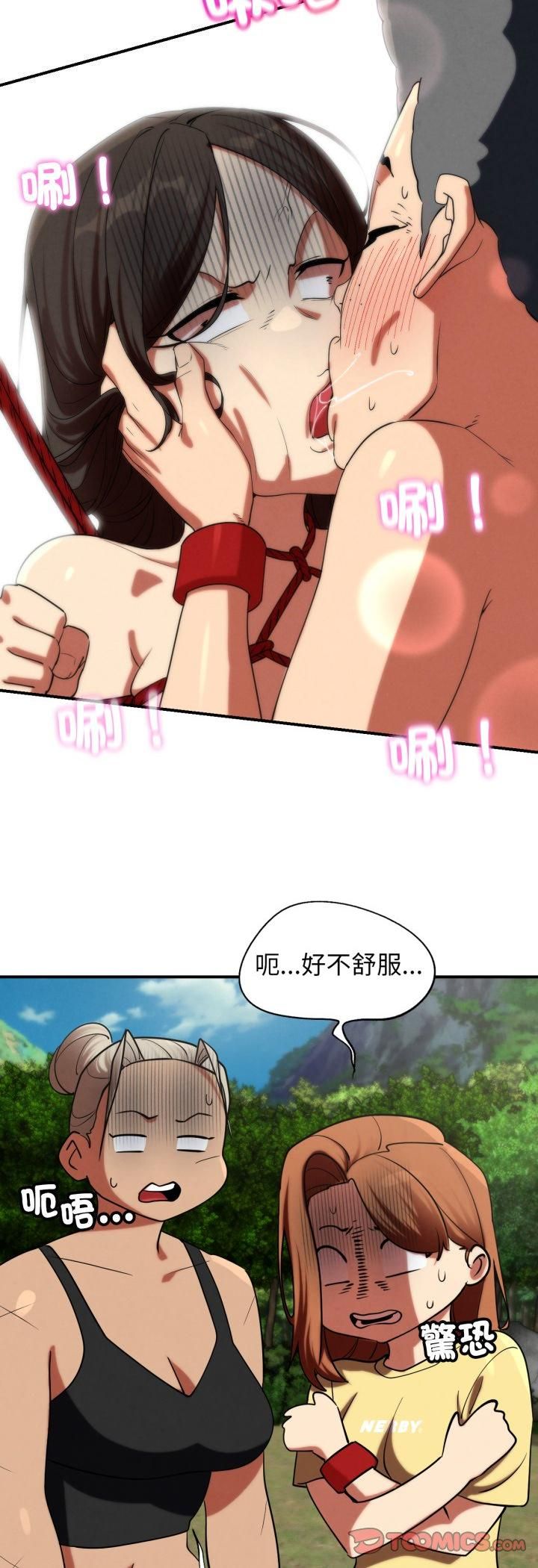 第111话