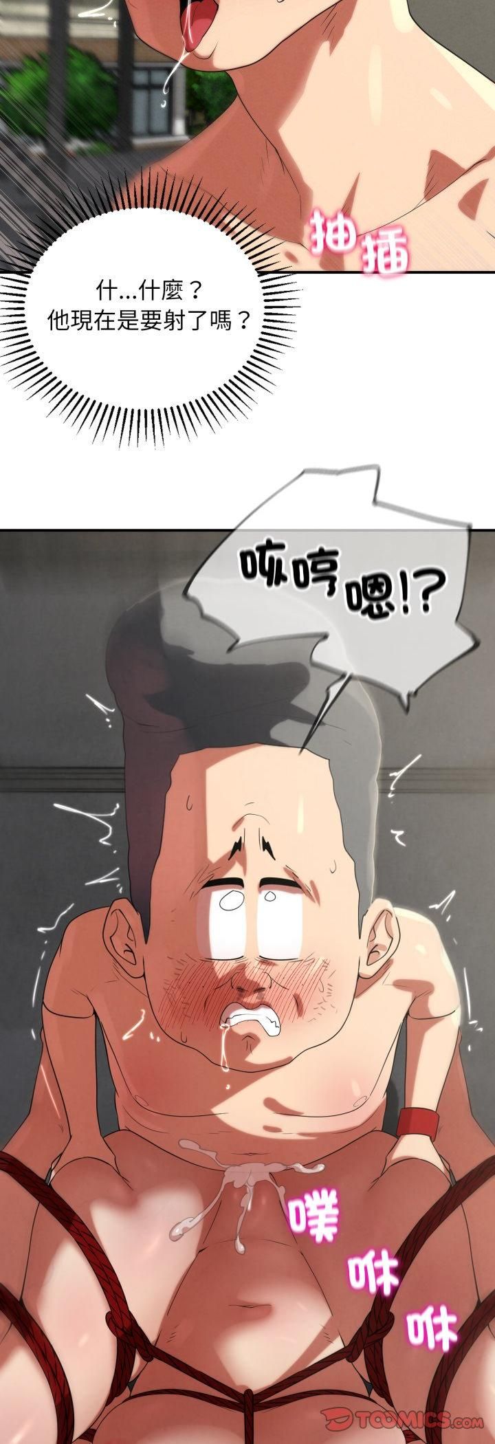 第111话