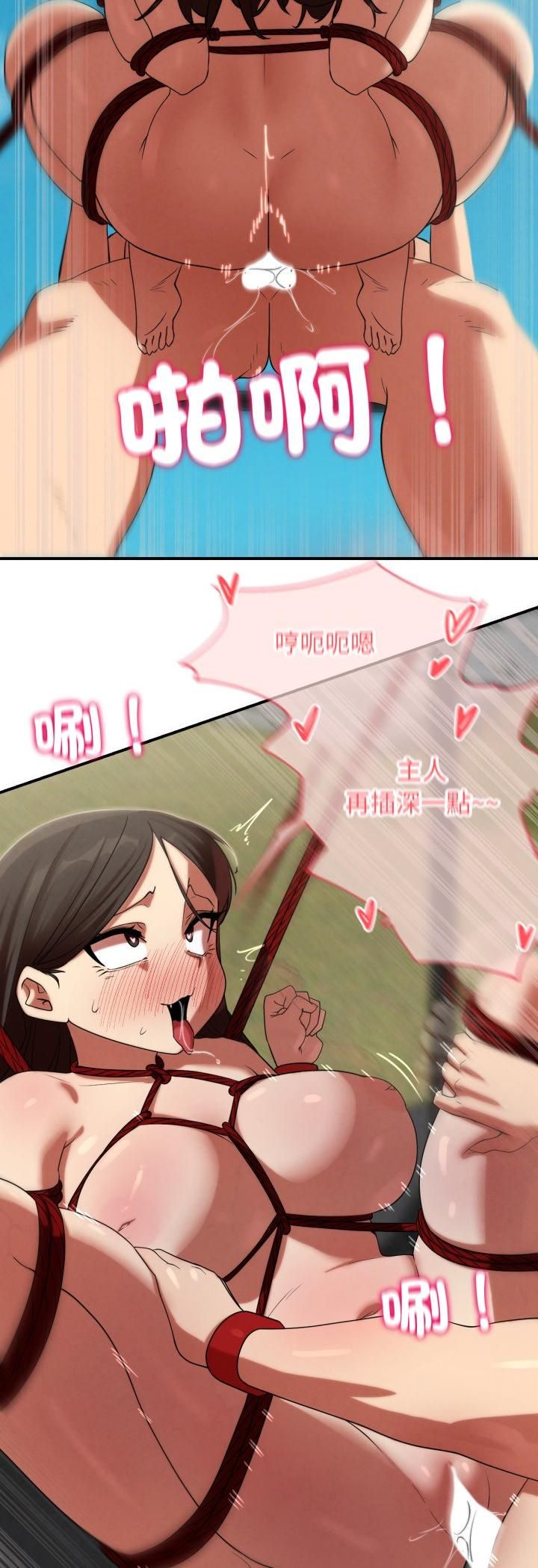 第111话
