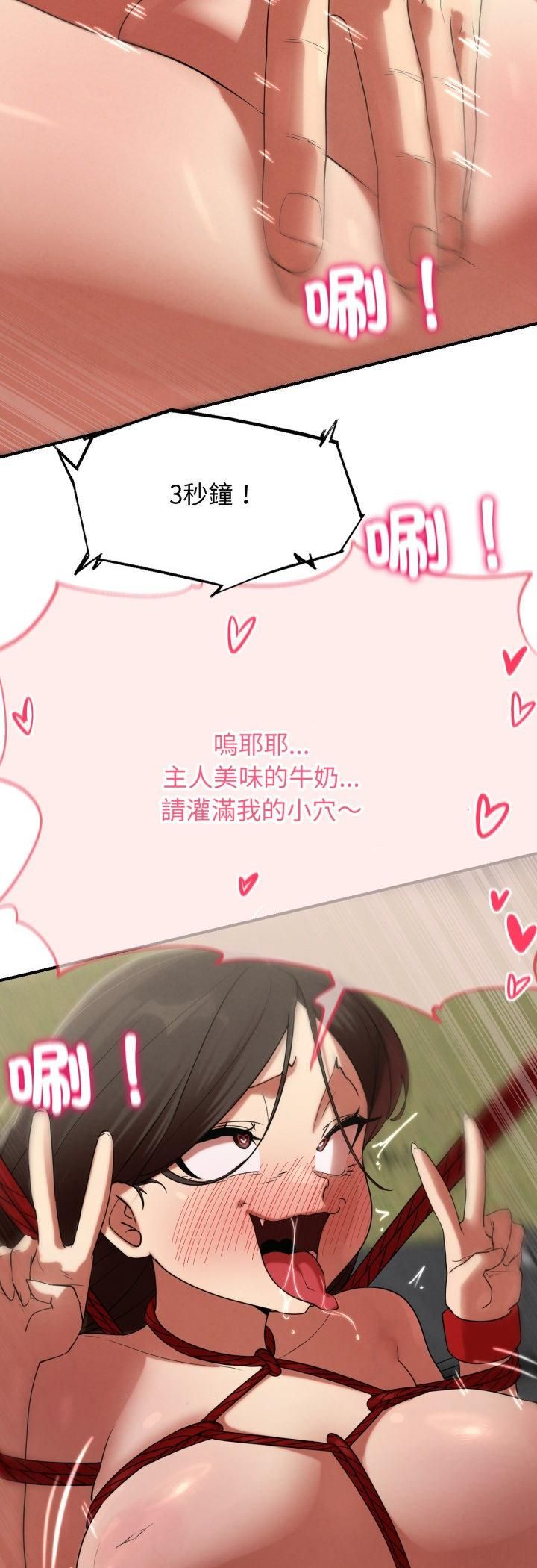 第111话