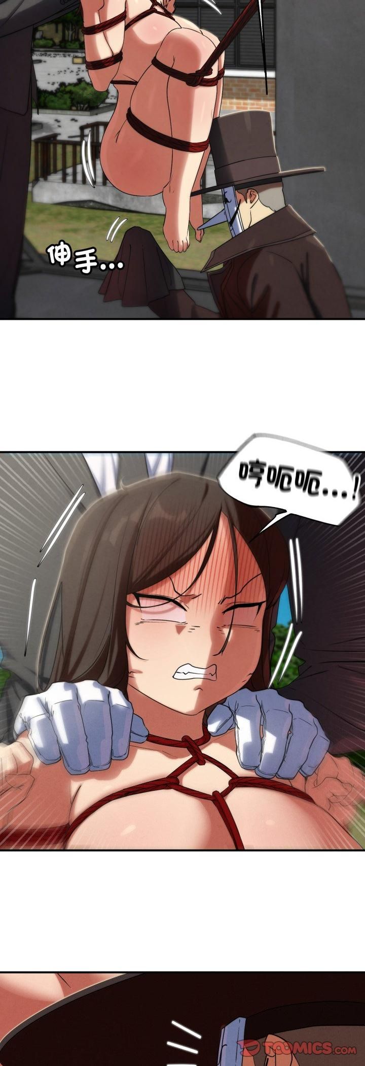 第111话