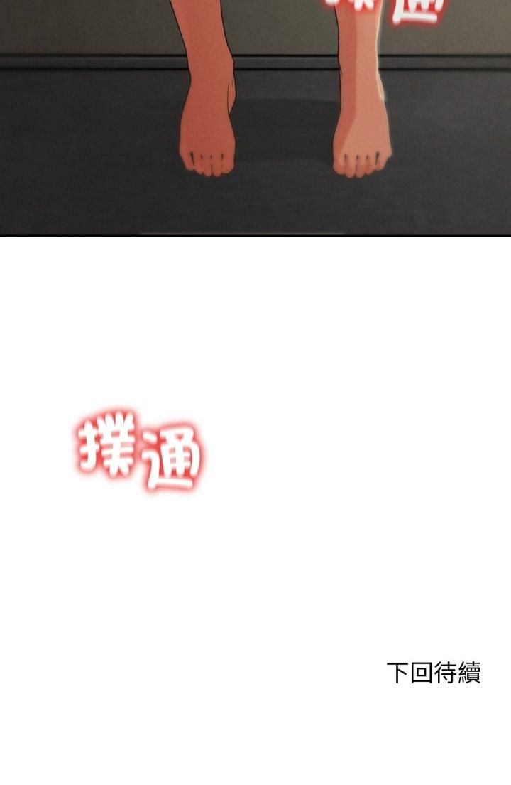 第111话