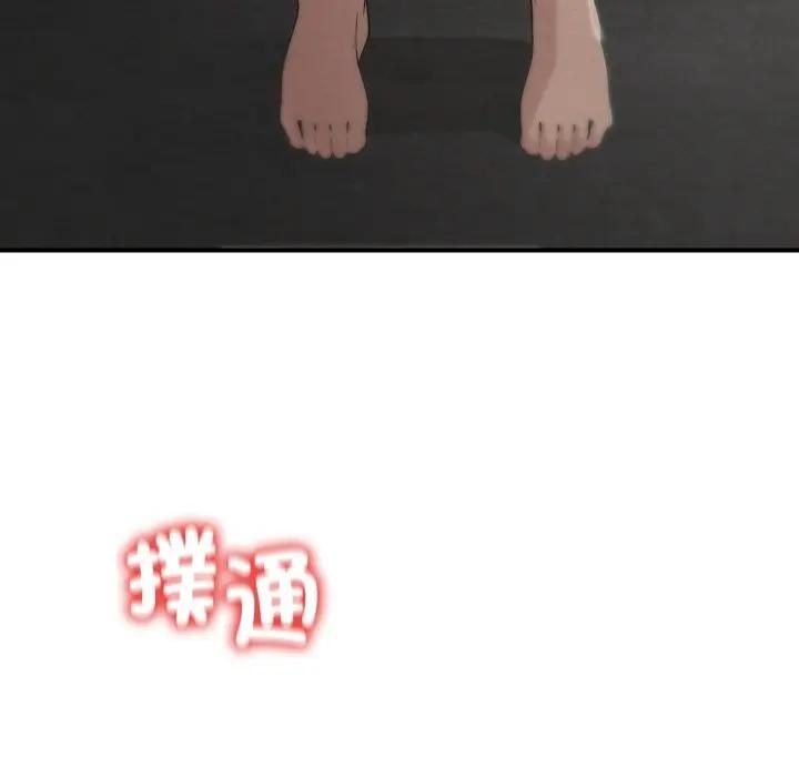 第112话