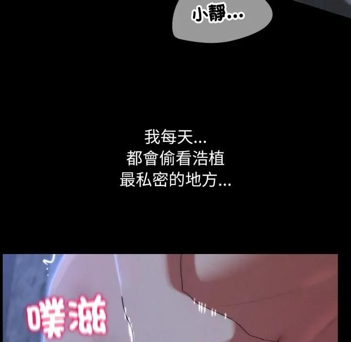 第112话