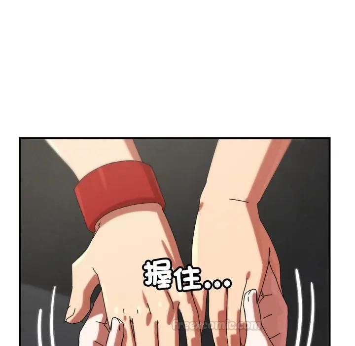 第112话