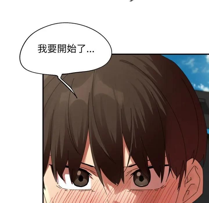 第112话