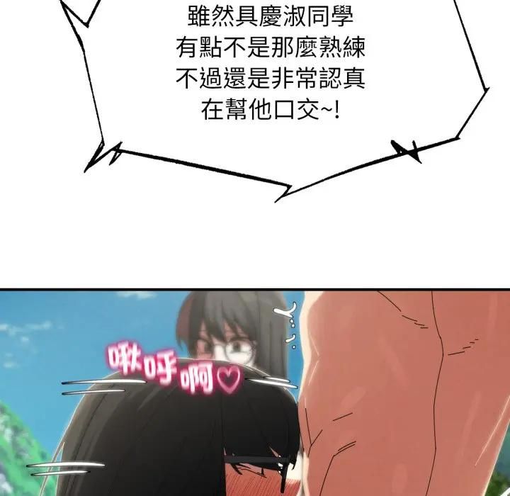 第112话