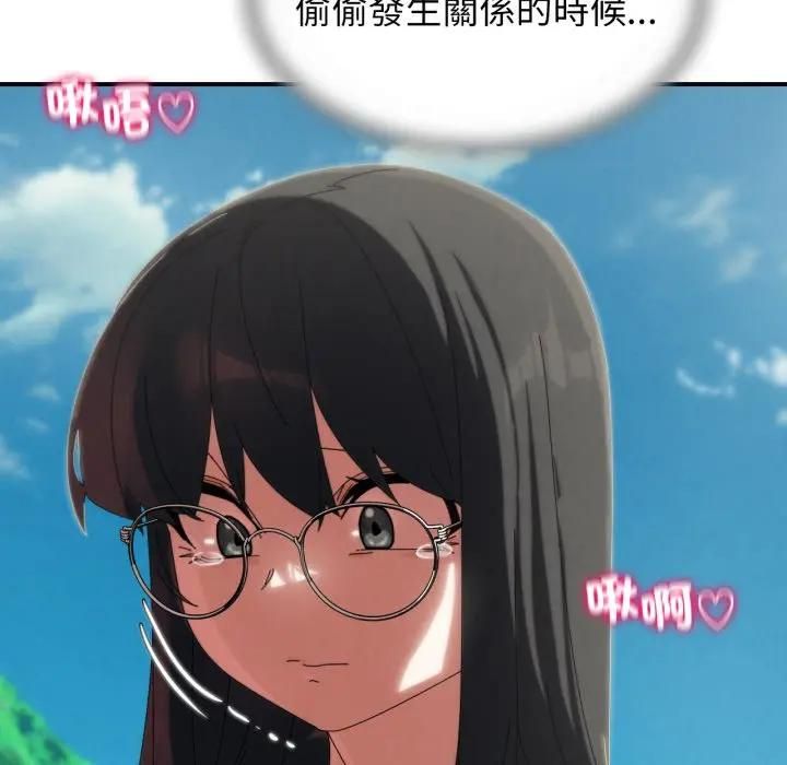 第112话