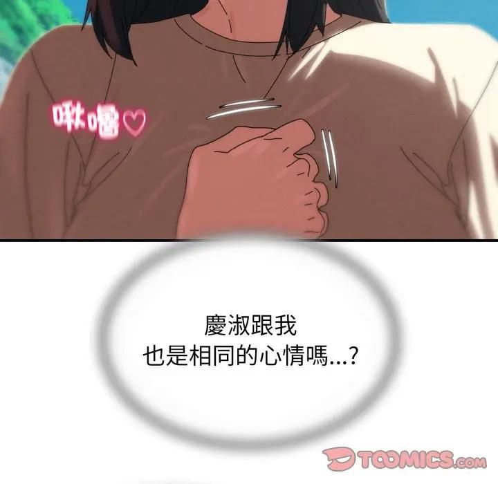 第112话