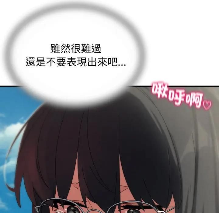 第112话
