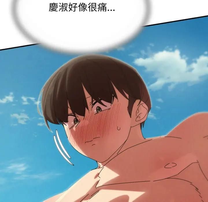 第112话
