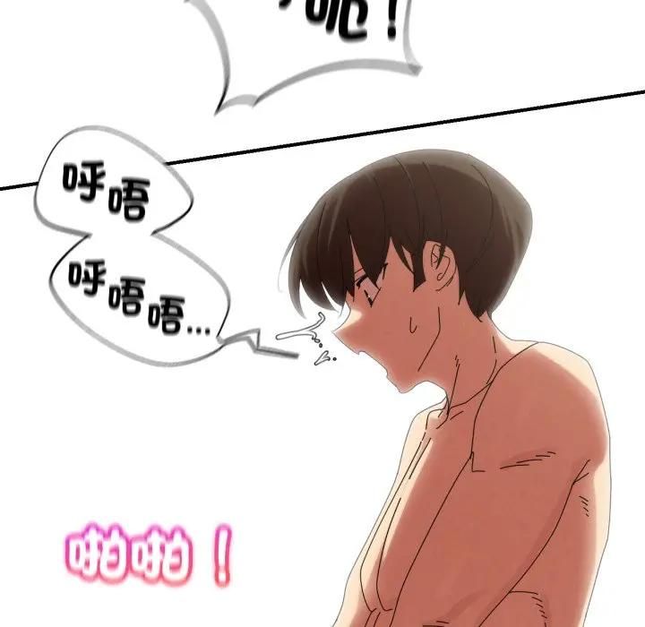 第112话