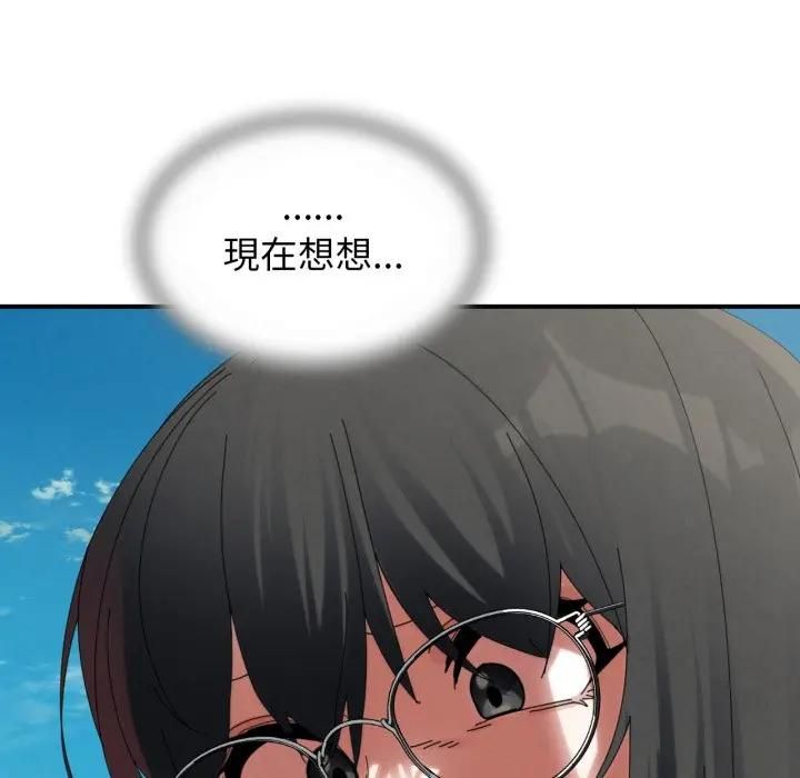 第112话