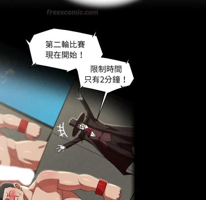 第112话