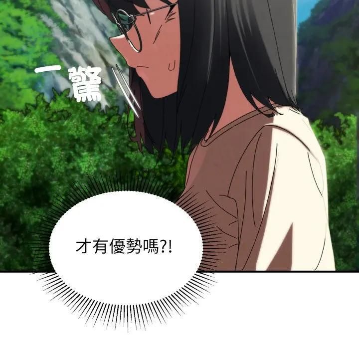 第112话