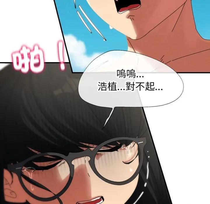 第112话