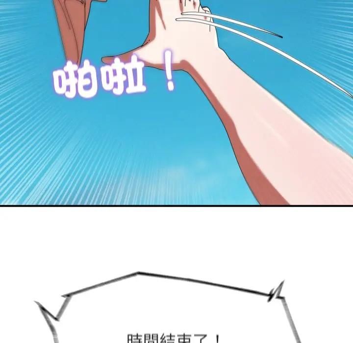 第112话