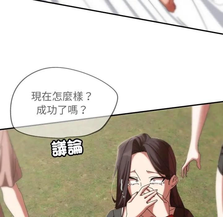 第112话