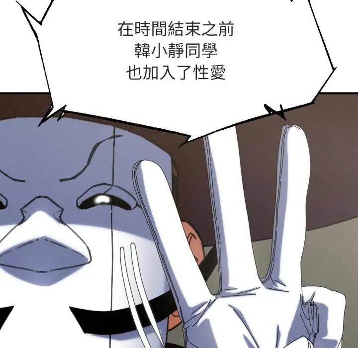 第112话