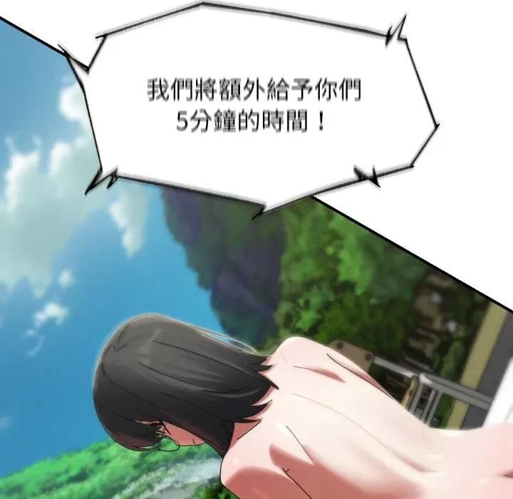 第112话