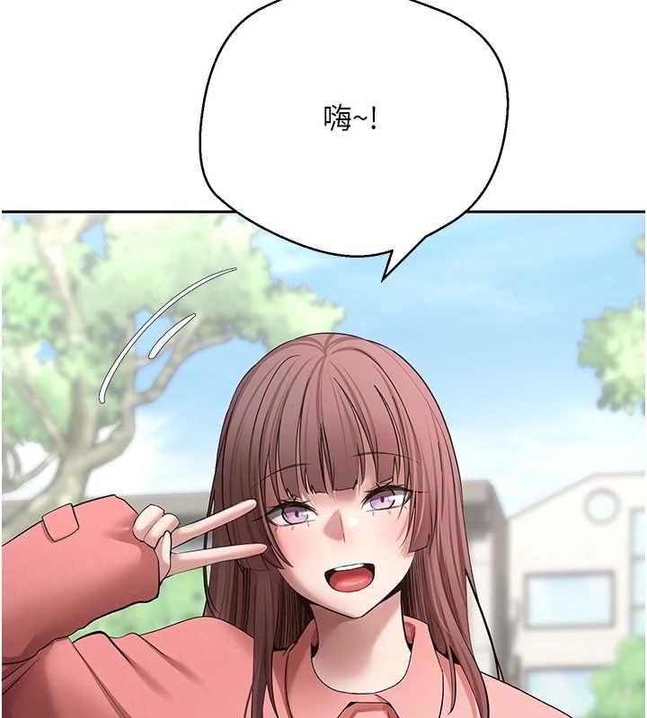 第67话-大白天在公园色色