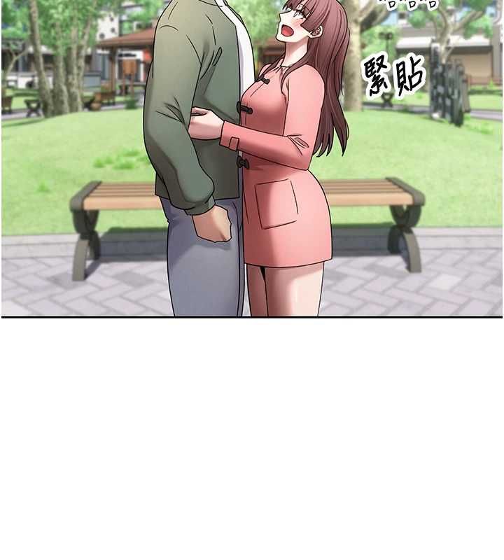 第67话-大白天在公园色色