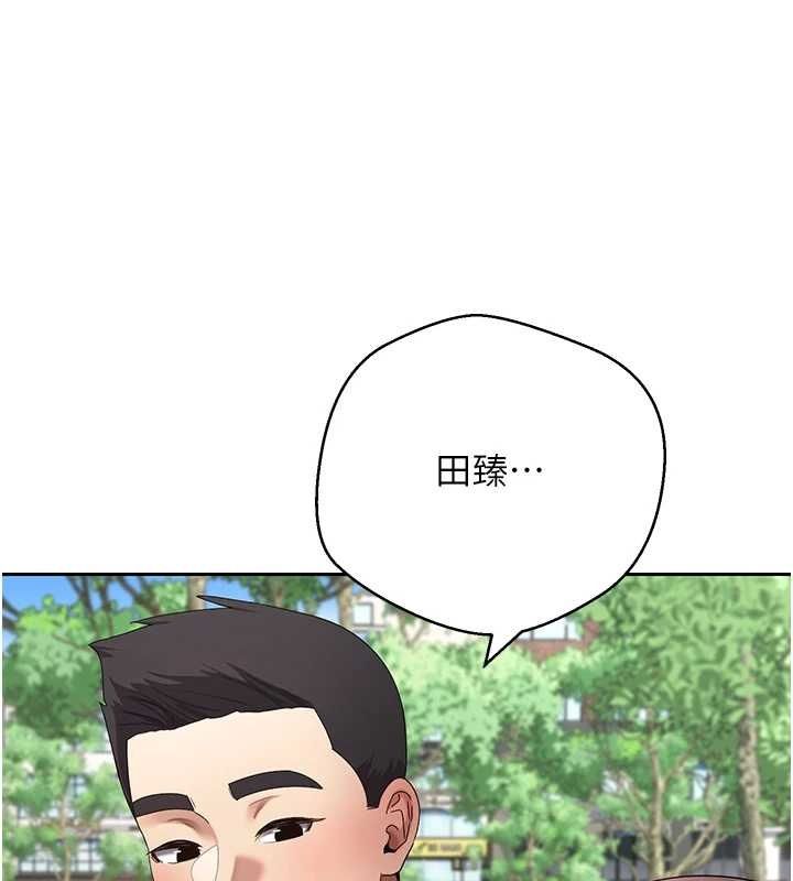 第67话-大白天在公园色色