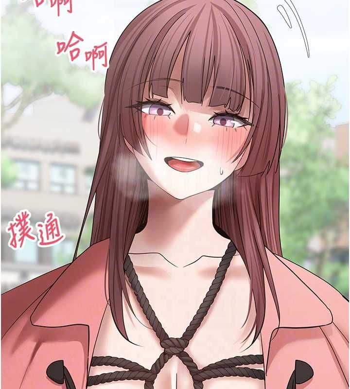 第67话-大白天在公园色色